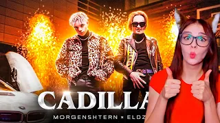 MORGENSHTERN & Элджей - Cadillac (СЛИВ КЛИПА, 2020) РЕАКЦИЯ НА КАДИЛАК