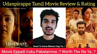 Udanpirappe Movie Review by Critics Mohan | Jyothika | Sasi Kumar | Samuthirakani | Amzonprime Tamil