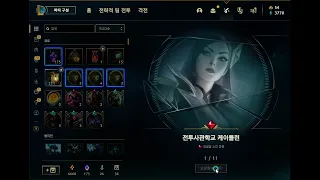 롤 상자깡 명품상자 121개 상자깡