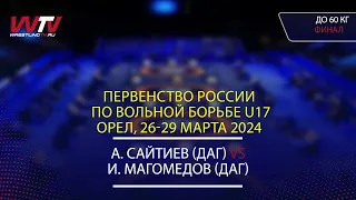 Highlights 28.03.2024 FS - 60 kg, Final 1-2. (ДАГ) Сайтиев А. - (ДАГ) Магомедов И.