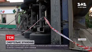 Новини України: унаслідок ДТП у Львівській області загинули троє осіб – двоє тяжко травмовані