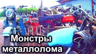 ИХ СДАЛИ ЗА ГРОШИ В МЕТАЛЛОЛОМ.