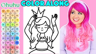 Color a Princess Along With Me | COLOR ALONG WITH KIMMI