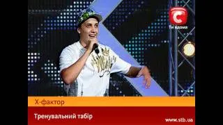 Артем Лоик. Вырезанная часть выступления на X-Факторе!