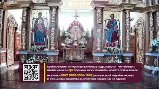 03.05.21 Світлий понеділок. Великодній тиждень. Тиждень загальниці. Прп. Тедора Трихіни.