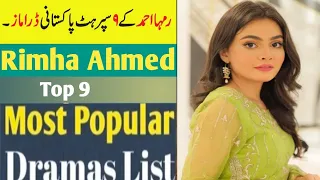 Top 9 Super Hit Dramas of Rimha Ahmed|Muqaddar Ka Sitara Drama Episode 23 24 #muqaddarkasitaradrama