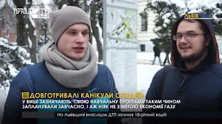 Випуск новин на ПравдаТУТ Львів 19.12.2018