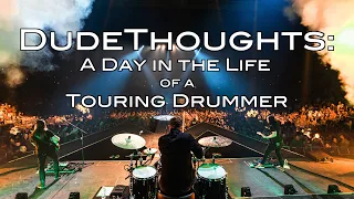 DudeThoughts: A Day in the Life of a Road Musician