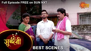 Sundari - Best Scene | 25 May 2022 | Full Ep FREE on SUN NXT | Sun Bangla Serial