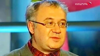 Илья Кормильцев о философии (2006)