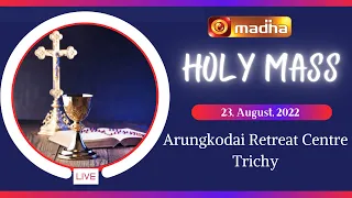 23 August 2022 Holy Mass in Tamil 06:00 AM (Morning Mass) | Madha TV