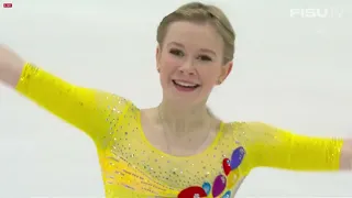 Ekaterina KURAKOVA  FS/FISU Lake Placid 2023