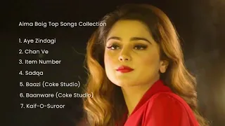 Aima Baig Top Songs Collection 2021 II #aimabaig #aimabaignewsongs #aimabaig2021songs #aimabaigsongs