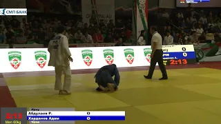 60 kg Абдулаев Р Харданов А 21 09 2017 Т1 Всероссийские соревнования памяти Т А З, Кадырова, ГРОЗНЫЙ