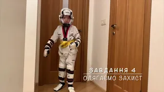 Одеваем защиту тхэквондо 🥋