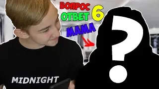 МОЯ НАСТОЯЩАЯ МАМА?! | ВОПРОС-ОТВЕТ №6 С МАМОЙ