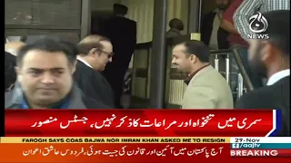 Headlines 12 AM  | 29 November 2019 | Aaj News