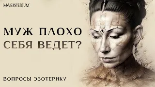 Одинаковые цифры на часах / Что такое лжемиссия?