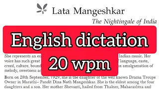 english dictation 20 wpm || English Audio Typing dictation for beginners || English || KVS, SSC, LDC
