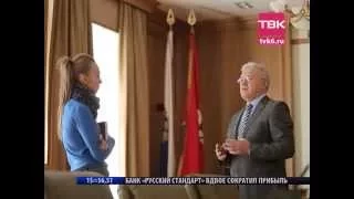 Раскол в "Генеральском клубе".