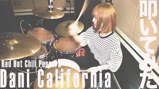 Red Hot Chili PeppersのDani California叩いてみた DrumCover