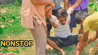 Village Boys Funny Comedy Video /Must Watch Funny Video 2021 /Episode 28 By Village Comedy TV/Funny