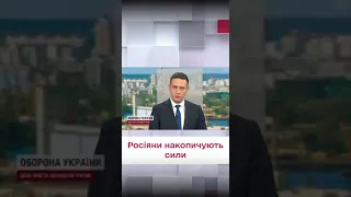 😱 Повітряна тривога по всій країні! Росіяни готуються до нових ракетних атак!