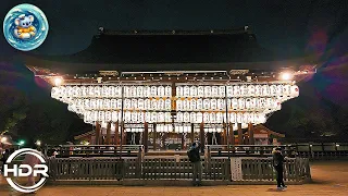 Kyoto after sunset becomes more elegant #virtual_tour