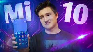 Как всегда не идеальный но обожаемый Xiaomi Mi 10!