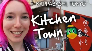 Kappabashi: Where to get Japanese Knives & Kitchenware - Tokyo, Japan