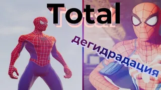 Spider man 2018 - это не игра...