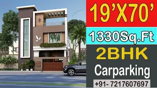 19'-0" x 70'-0" House Map 2BHK || 19 by 70 Ghar Ka Naksha || 1330 sqft ||  Girish Architecture