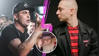 Оксимирон vs Дизастер oxxxymiron dizaster дизастер оксимирон versus battle