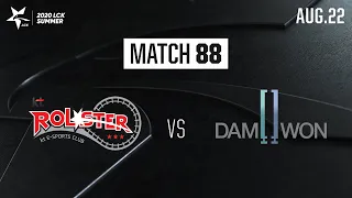 kt vs DWG | Match88 H/L 08.22 | 2020 LCK Summer