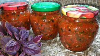 Basil sauce for meat or just spread on bread 🌿 Basil sauce recipe for the winter