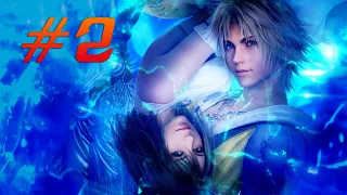 Final Fantasy X #2 Ruine du monde !