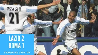 25 marzo 2000: Lazio Roma 2 1