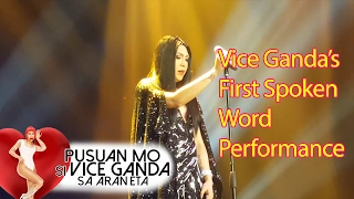 Vice Ganda's Spoken Word Poetry sa 'Pusuan Mo Si Vice Ganda sa Araneta' Nakakaiyak!