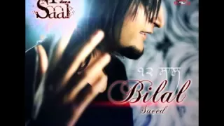 12 Saal (ishq remix) - Bilal Saeed & Bubble ft Frey BBC RADIO 1 (UK)