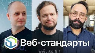 407. Chrome 121, Firefox 122, Safari 17.3 и бета 17.4 и альтернативные движки браузеров на iOS