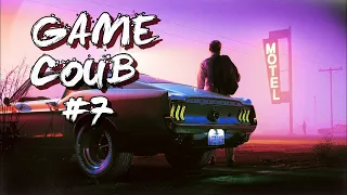 Game Coub #7 | Игровые приколы под музыку | Смешные моменты из игр |