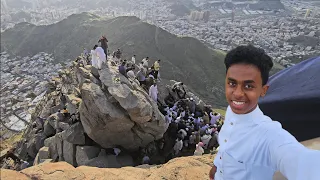 Opening of a new road to Hira Cave 🇸🇦 Watch the most beautiful view at the top of Mount Al-Nour⛰️⛰️