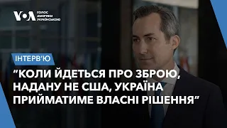 Держдеп про атаки по Росії американською зброєю, саміт НАТО і стратегію перемоги, – ексклюзив