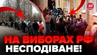 😮Росіяни почали ПРОТЕСТ на виборах. Зійшлись тисячі людей. Гляньте, як псують бюлетені