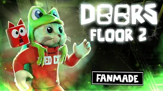 ПРОШЕЛ! ДОРС ЭТАЖ 2: фанатская версия в роблокс | DOORS FLOOR 2 FANMADE roblox | Прохождение ДОРС 2