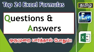 Important Excel Formulas Questions & Answers in Tamil