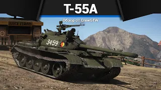 САМЫЙ МАССОВЫЙ ТАНК СССР Т-55А в War Thunder