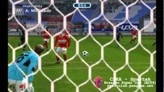 [ECT4] Russian Super Cup: CSKA - Spartak