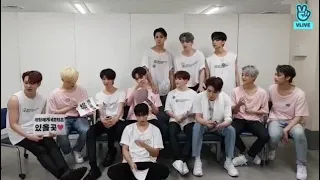 [ENG SUB] VLIVE 190427 [SEVENTEEN] An Unforgettable Day (HARU)💎💕