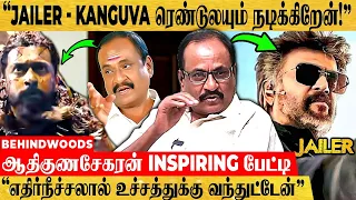 ஆதிகுணசேகரன் வாழ்க்கையை வேறு உலகுக்கு கொண்டுபோன சம்பவம்! - நடிகர் மாரிமுத்து Inspiring பேட்டி